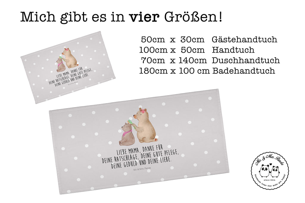 50 x 100 Handtuch Bär mit Kind Handtuch, Badehandtuch, Badezimmer, Handtücher, groß, Kinder, Baby, Familie, Vatertag, Muttertag, Bruder, Schwester, Mama, Papa, Oma, Opa, Geschenk, Mutti, Mutter