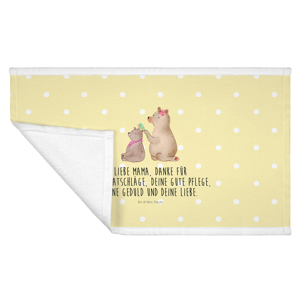 50 x 100 Handtuch Bär mit Kind Handtuch, Badehandtuch, Badezimmer, Handtücher, groß, Kinder, Baby, Familie, Vatertag, Muttertag, Bruder, Schwester, Mama, Papa, Oma, Opa, Geschenk, Mutti, Mutter