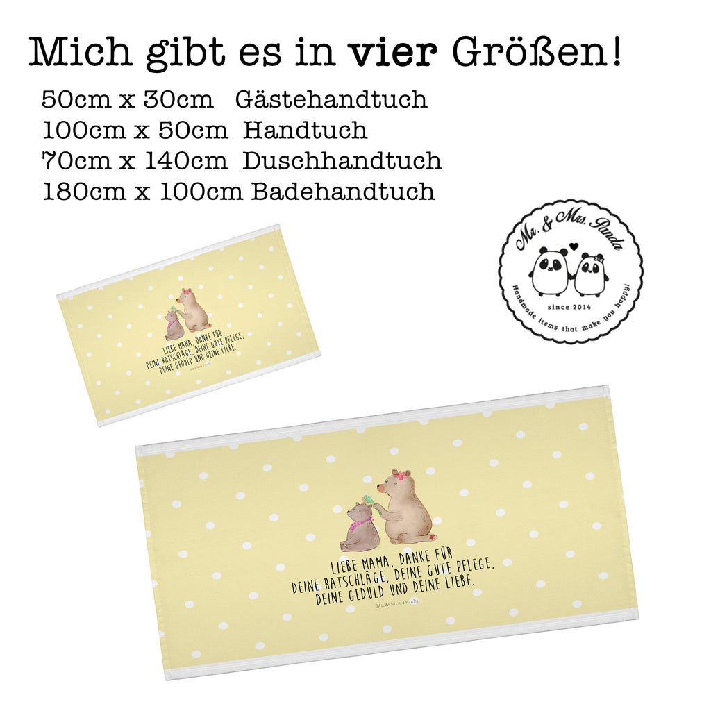 50 x 100 Handtuch Bär mit Kind Handtuch, Badehandtuch, Badezimmer, Handtücher, groß, Kinder, Baby, Familie, Vatertag, Muttertag, Bruder, Schwester, Mama, Papa, Oma, Opa, Geschenk, Mutti, Mutter