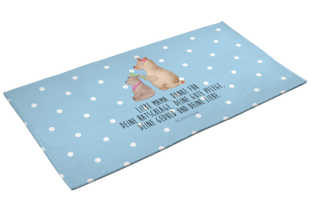 50 x 100 Handtuch Bär mit Kind Handtuch, Badehandtuch, Badezimmer, Handtücher, groß, Kinder, Baby, Familie, Vatertag, Muttertag, Bruder, Schwester, Mama, Papa, Oma, Opa, Geschenk, Mutti, Mutter