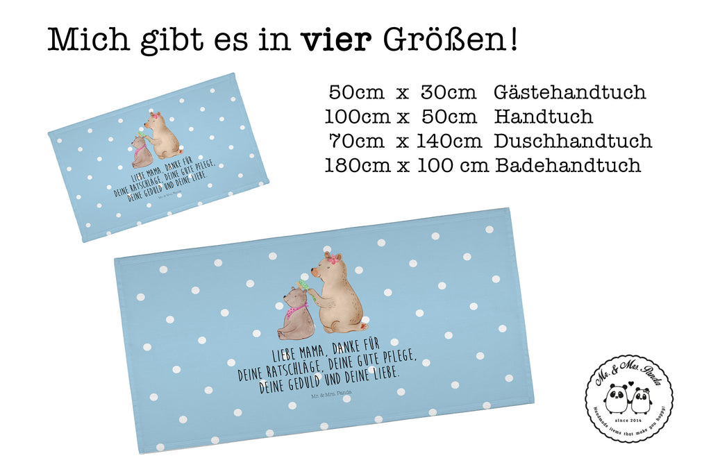 50 x 100 Handtuch Bär mit Kind Handtuch, Badehandtuch, Badezimmer, Handtücher, groß, Kinder, Baby, Familie, Vatertag, Muttertag, Bruder, Schwester, Mama, Papa, Oma, Opa, Geschenk, Mutti, Mutter