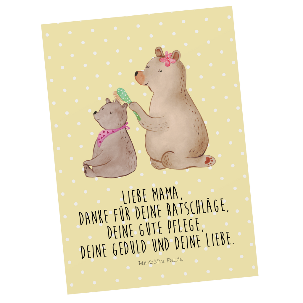Postkarte Bär mit Kind Geschenkkarte, Grußkarte, Karte, Einladung, Ansichtskarte, Geburtstagskarte, Einladungskarte, Familie, Vatertag, Muttertag, Bruder, Schwester, Mama, Papa, Oma, Opa, Geschenk, Mutti, Mutter