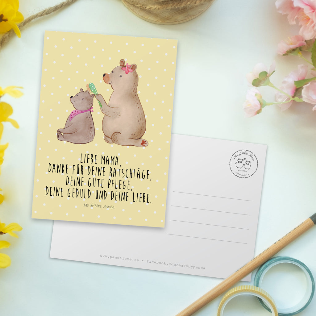 Postkarte Bär mit Kind Geschenkkarte, Grußkarte, Karte, Einladung, Ansichtskarte, Geburtstagskarte, Einladungskarte, Familie, Vatertag, Muttertag, Bruder, Schwester, Mama, Papa, Oma, Opa, Geschenk, Mutti, Mutter