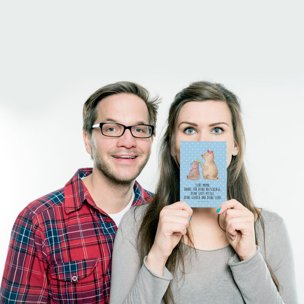 Postkarte Bär mit Kind Geschenkkarte, Grußkarte, Karte, Einladung, Ansichtskarte, Geburtstagskarte, Einladungskarte, Familie, Vatertag, Muttertag, Bruder, Schwester, Mama, Papa, Oma, Opa, Geschenk, Mutti, Mutter