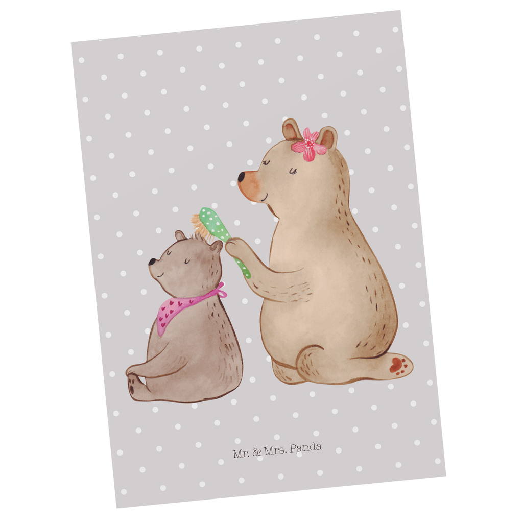 Postkarte Bär mit Kind Geschenkkarte, Grußkarte, Karte, Einladung, Ansichtskarte, Geburtstagskarte, Einladungskarte, Familie, Vatertag, Muttertag, Bruder, Schwester, Mama, Papa, Oma, Opa, Geschenk, Mutti, Mutter