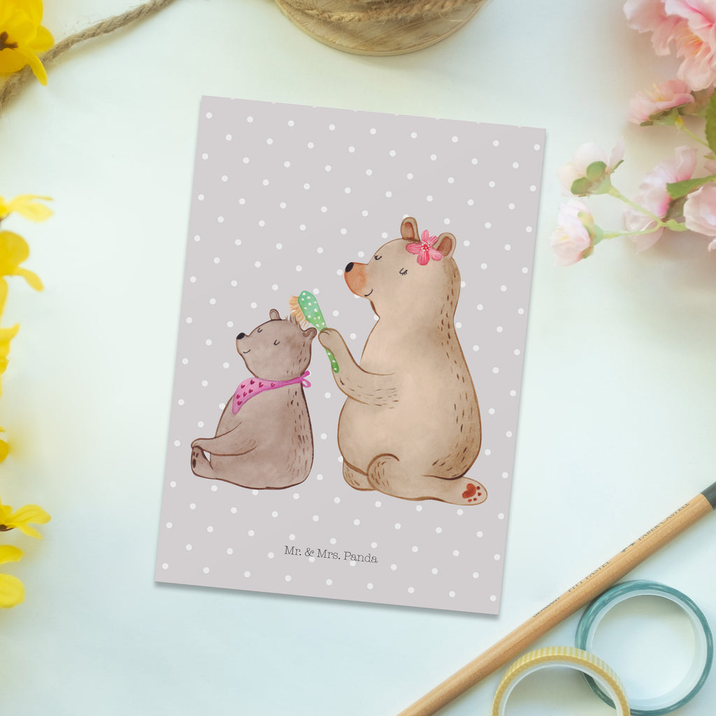 Postkarte Bär mit Kind Geschenkkarte, Grußkarte, Karte, Einladung, Ansichtskarte, Geburtstagskarte, Einladungskarte, Familie, Vatertag, Muttertag, Bruder, Schwester, Mama, Papa, Oma, Opa, Geschenk, Mutti, Mutter