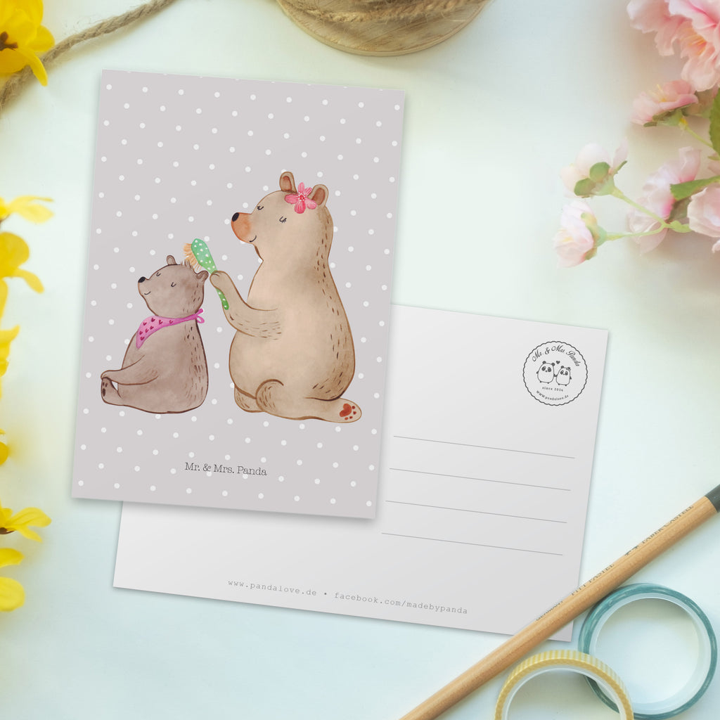 Postkarte Bär mit Kind Geschenkkarte, Grußkarte, Karte, Einladung, Ansichtskarte, Geburtstagskarte, Einladungskarte, Familie, Vatertag, Muttertag, Bruder, Schwester, Mama, Papa, Oma, Opa, Geschenk, Mutti, Mutter