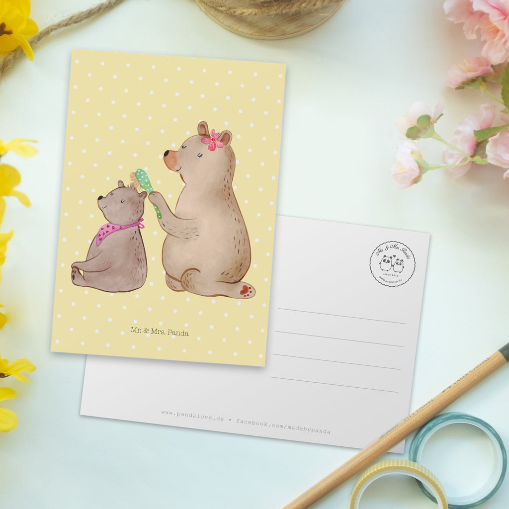 Postkarte Bär mit Kind Geschenkkarte, Grußkarte, Karte, Einladung, Ansichtskarte, Geburtstagskarte, Einladungskarte, Familie, Vatertag, Muttertag, Bruder, Schwester, Mama, Papa, Oma, Opa, Geschenk, Mutti, Mutter