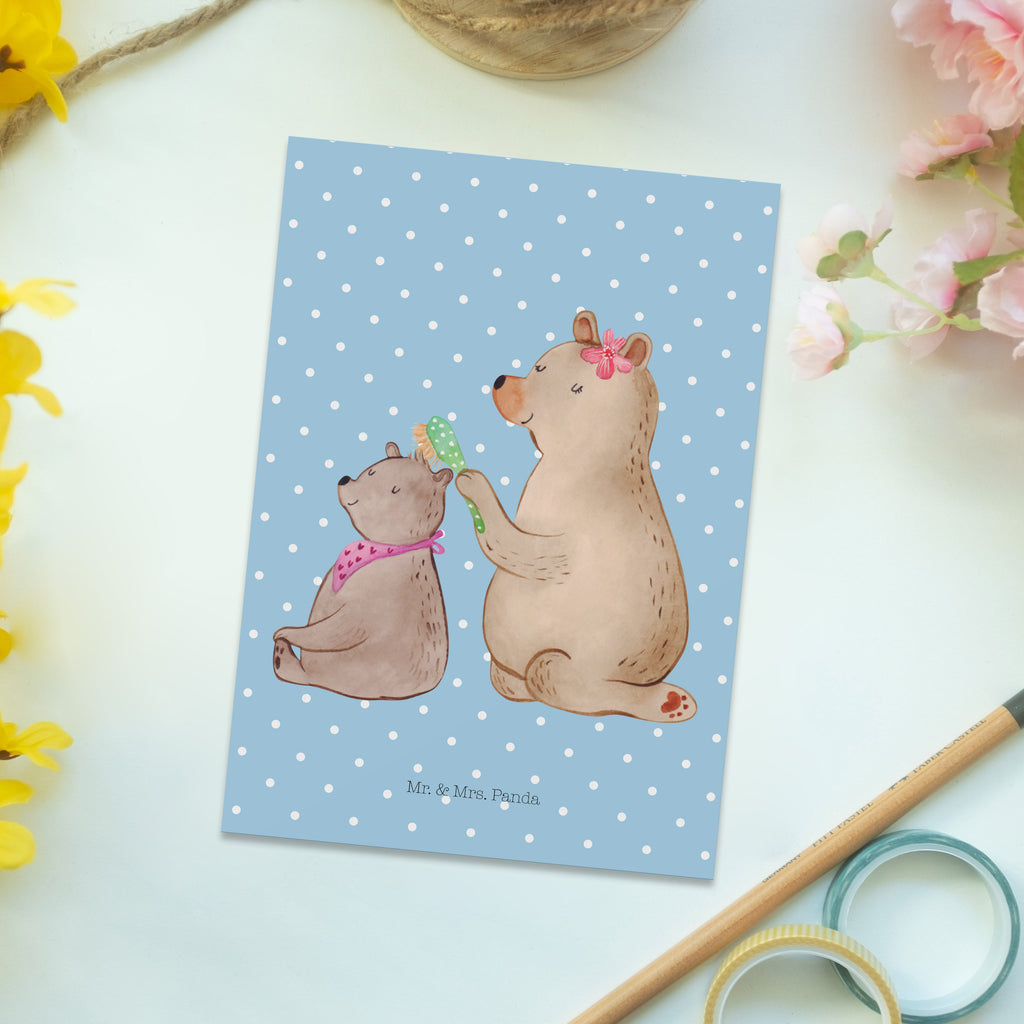 Postkarte Bär mit Kind Geschenkkarte, Grußkarte, Karte, Einladung, Ansichtskarte, Geburtstagskarte, Einladungskarte, Familie, Vatertag, Muttertag, Bruder, Schwester, Mama, Papa, Oma, Opa, Geschenk, Mutti, Mutter