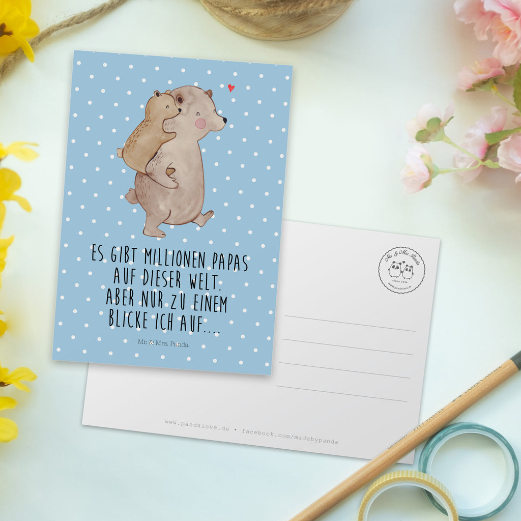 Postkarte Papa Bär Geschenkkarte, Grußkarte, Karte, Einladung, Ansichtskarte, Geburtstagskarte, Einladungskarte, Dankeskarte, Familie, Vatertag, Muttertag, Bruder, Schwester, Mama, Papa, Oma, Opa, Geschenk, Vater, Papi, Vati, Onkel, Geburtstag