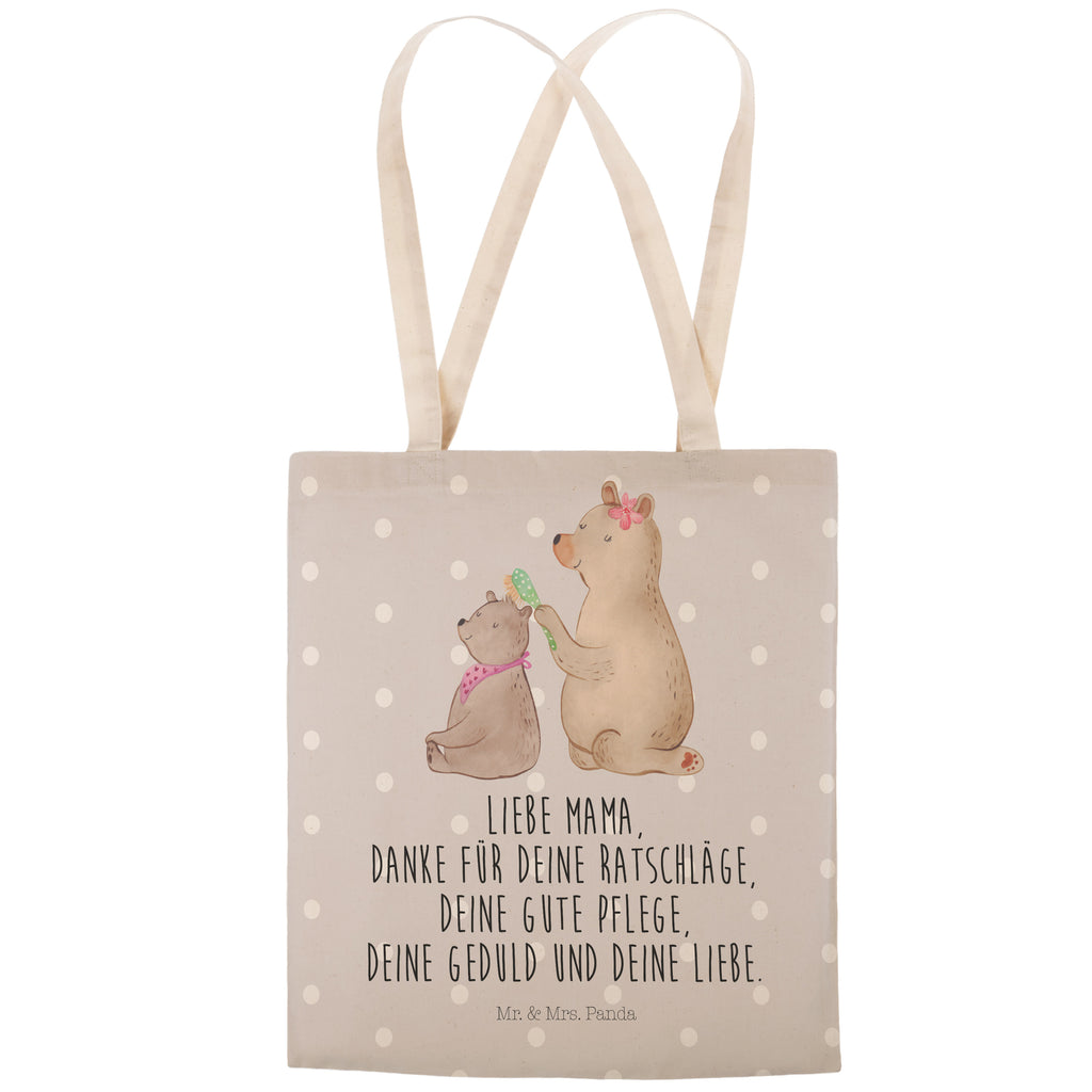 Einkaufstasche Bär mit Kind Tragetasche, Tasche, Beutel, Stofftasche, Baumwolltasche, Umhängetasche, Shopper, Familie, Vatertag, Muttertag, Bruder, Schwester, Mama, Papa, Oma, Opa, Geschenk, Mutti, Mutter