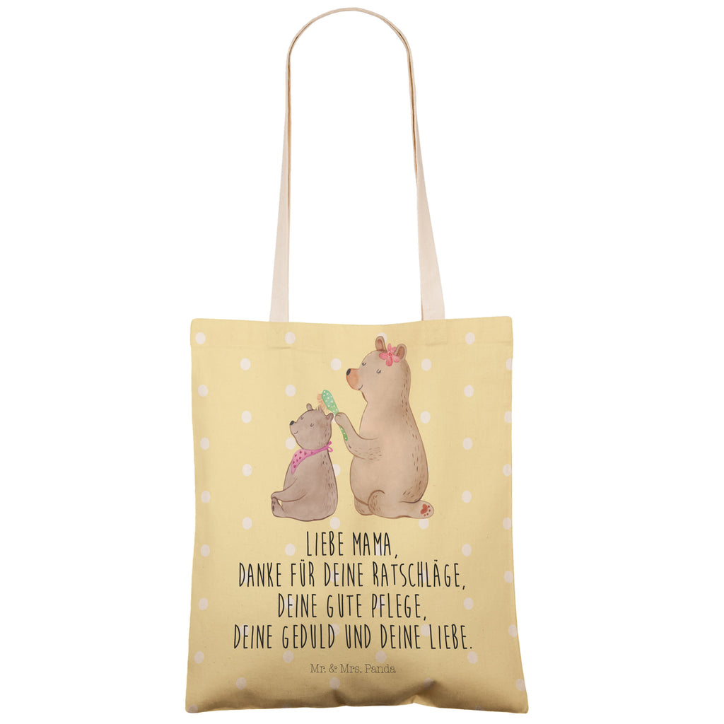 Einkaufstasche Bär mit Kind Tragetasche, Tasche, Beutel, Stofftasche, Baumwolltasche, Umhängetasche, Shopper, Familie, Vatertag, Muttertag, Bruder, Schwester, Mama, Papa, Oma, Opa, Geschenk, Mutti, Mutter