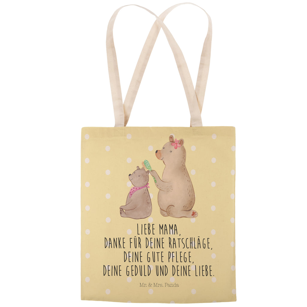 Einkaufstasche Bär mit Kind Tragetasche, Tasche, Beutel, Stofftasche, Baumwolltasche, Umhängetasche, Shopper, Familie, Vatertag, Muttertag, Bruder, Schwester, Mama, Papa, Oma, Opa, Geschenk, Mutti, Mutter