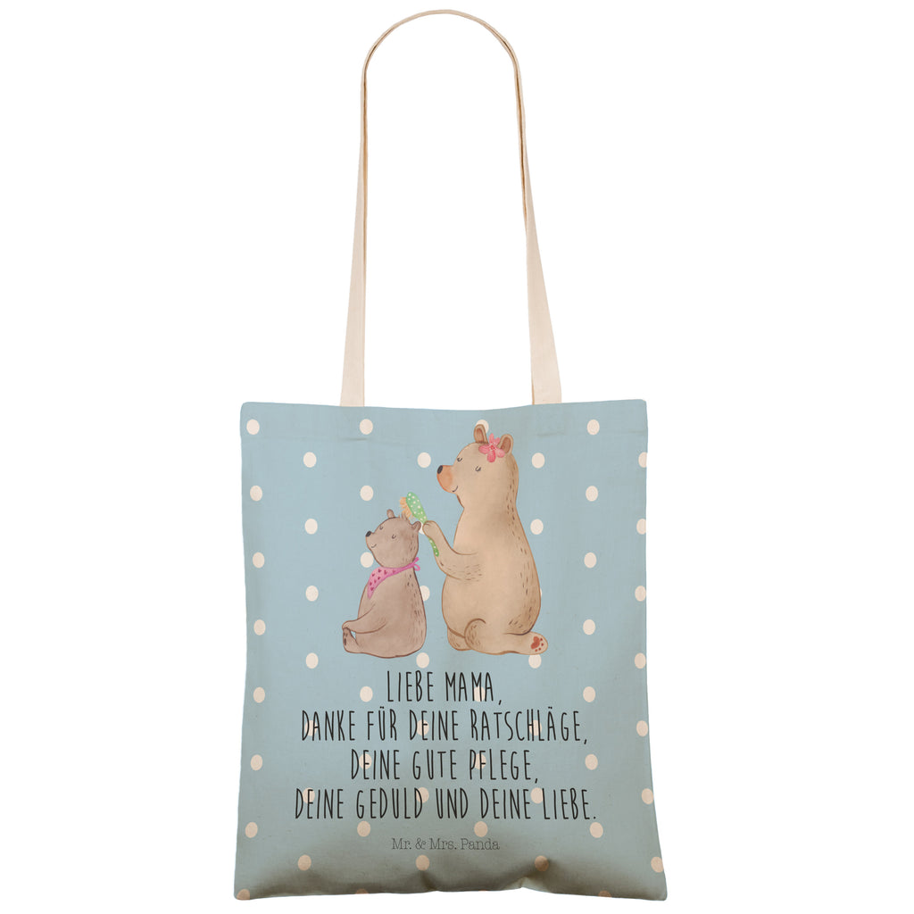 Einkaufstasche Bär mit Kind Tragetasche, Tasche, Beutel, Stofftasche, Baumwolltasche, Umhängetasche, Shopper, Familie, Vatertag, Muttertag, Bruder, Schwester, Mama, Papa, Oma, Opa, Geschenk, Mutti, Mutter