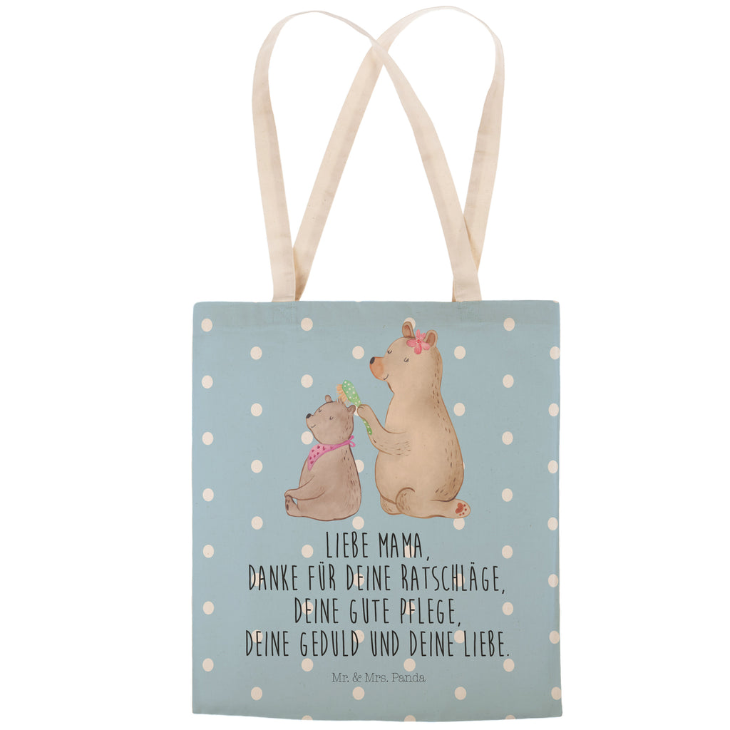 Einkaufstasche Bär mit Kind Tragetasche, Tasche, Beutel, Stofftasche, Baumwolltasche, Umhängetasche, Shopper, Familie, Vatertag, Muttertag, Bruder, Schwester, Mama, Papa, Oma, Opa, Geschenk, Mutti, Mutter