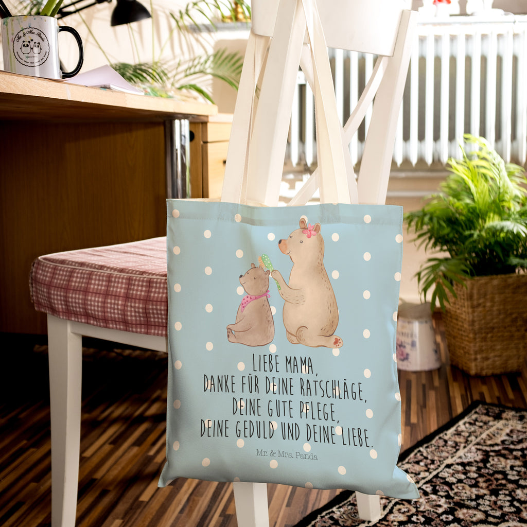 Einkaufstasche Bär mit Kind Tragetasche, Tasche, Beutel, Stofftasche, Baumwolltasche, Umhängetasche, Shopper, Familie, Vatertag, Muttertag, Bruder, Schwester, Mama, Papa, Oma, Opa, Geschenk, Mutti, Mutter