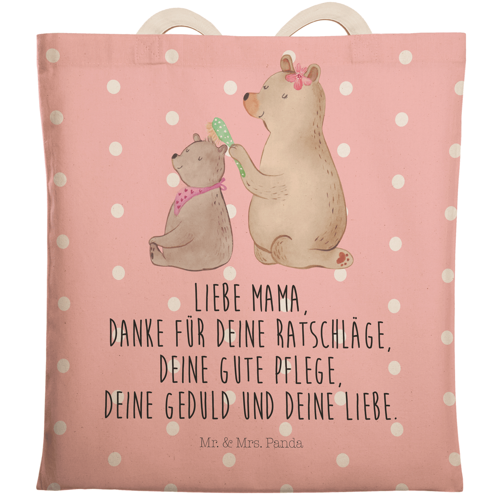 Einkaufstasche Bär mit Kind Tragetasche, Tasche, Beutel, Stofftasche, Baumwolltasche, Umhängetasche, Shopper, Familie, Vatertag, Muttertag, Bruder, Schwester, Mama, Papa, Oma, Opa, Geschenk, Mutti, Mutter