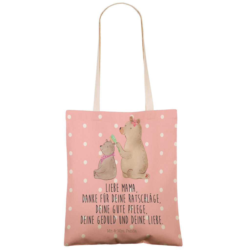 Einkaufstasche Bär mit Kind Tragetasche, Tasche, Beutel, Stofftasche, Baumwolltasche, Umhängetasche, Shopper, Familie, Vatertag, Muttertag, Bruder, Schwester, Mama, Papa, Oma, Opa, Geschenk, Mutti, Mutter