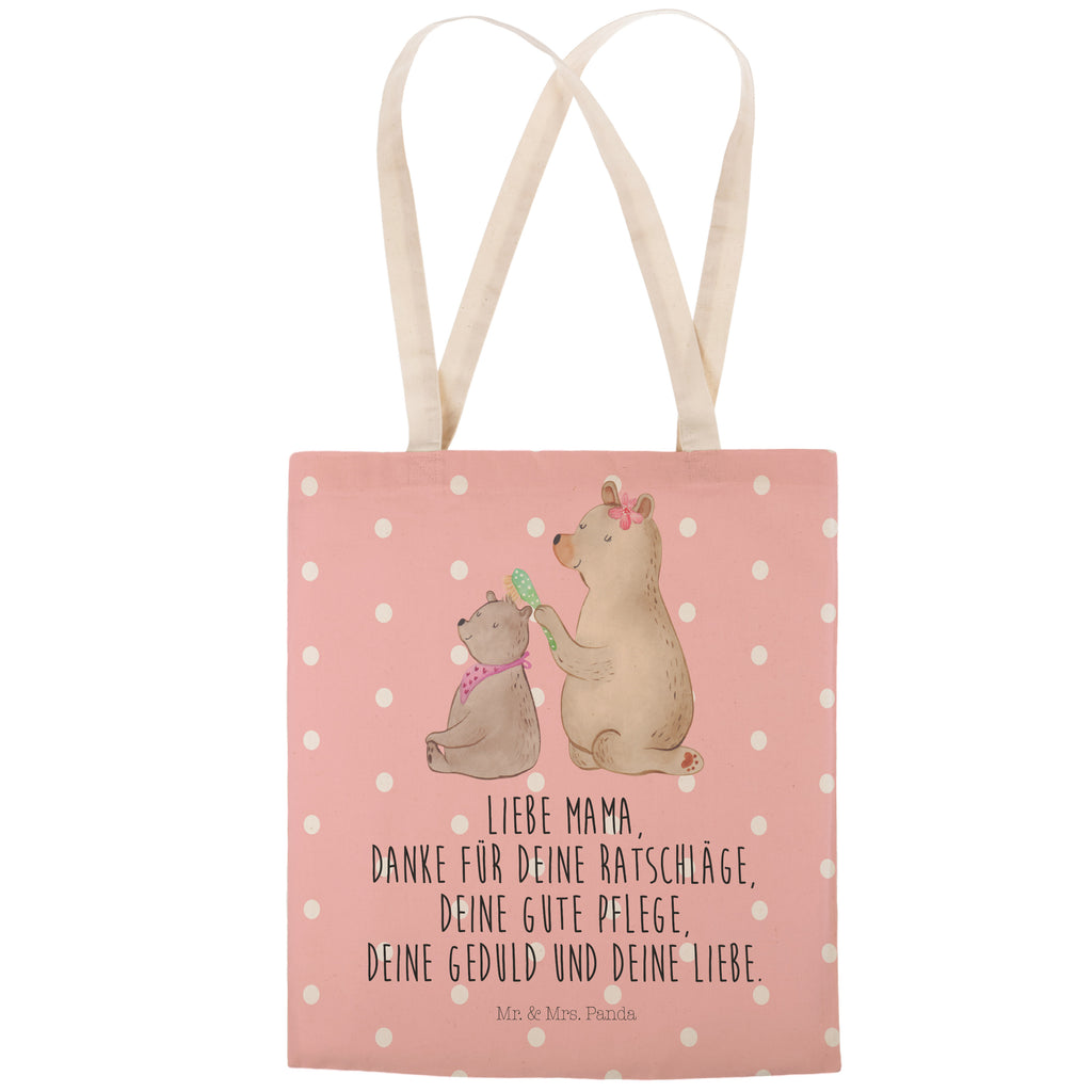 Einkaufstasche Bär mit Kind Tragetasche, Tasche, Beutel, Stofftasche, Baumwolltasche, Umhängetasche, Shopper, Familie, Vatertag, Muttertag, Bruder, Schwester, Mama, Papa, Oma, Opa, Geschenk, Mutti, Mutter