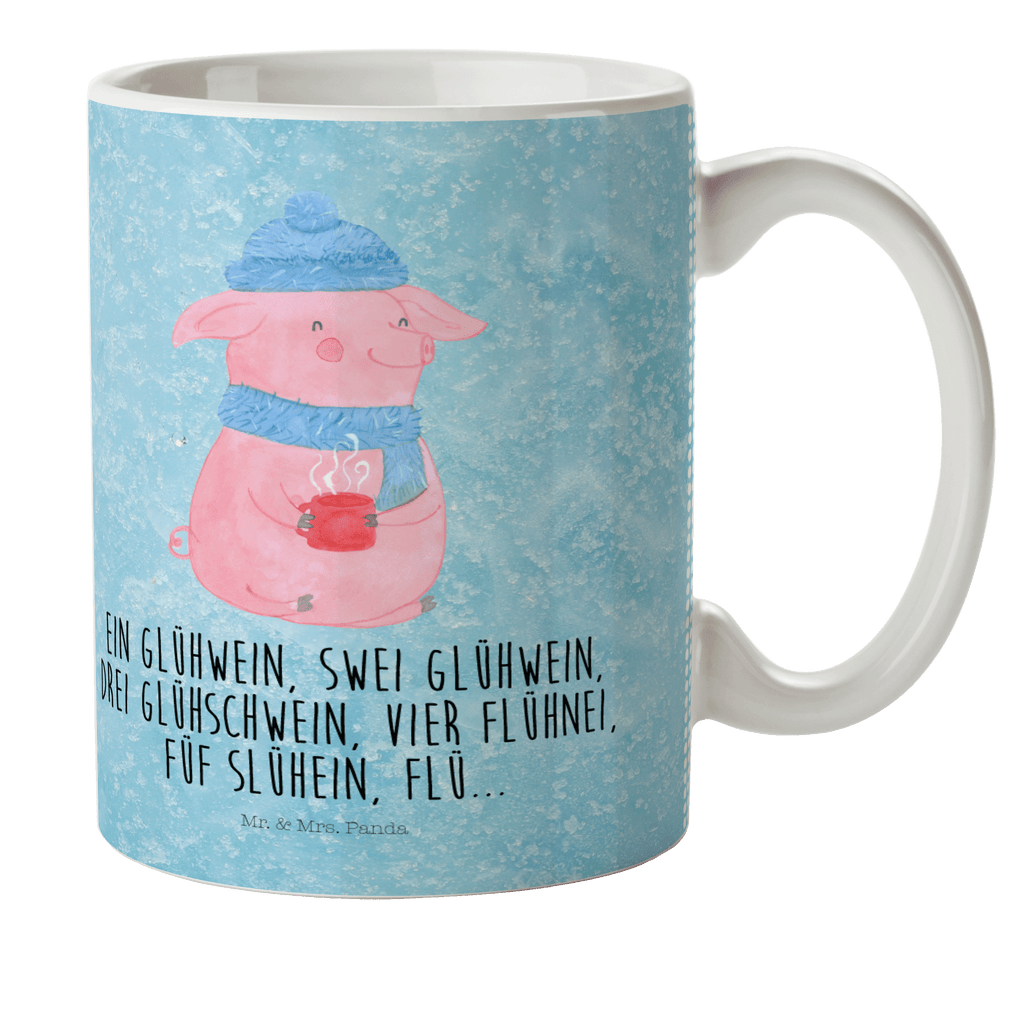 Kindertasse Lallelndes Glühschwein Kunststoff Tasse, Kindergarten, Tasse, Trinkbecher, Camping Becher, Kaffeetasse, Kunststoffbecher, Kindergartenbecher, Outdoorgeschirr, Kunststoffgeschirr, Reisebecher, Reisetasse, Kinderbecher, Winter, Weihnachten, Weihnachtsdeko, Nikolaus, Advent, Heiligabend, Wintermotiv, Glühwein, Betrunken, Weihnachtsmarkt, Spruch