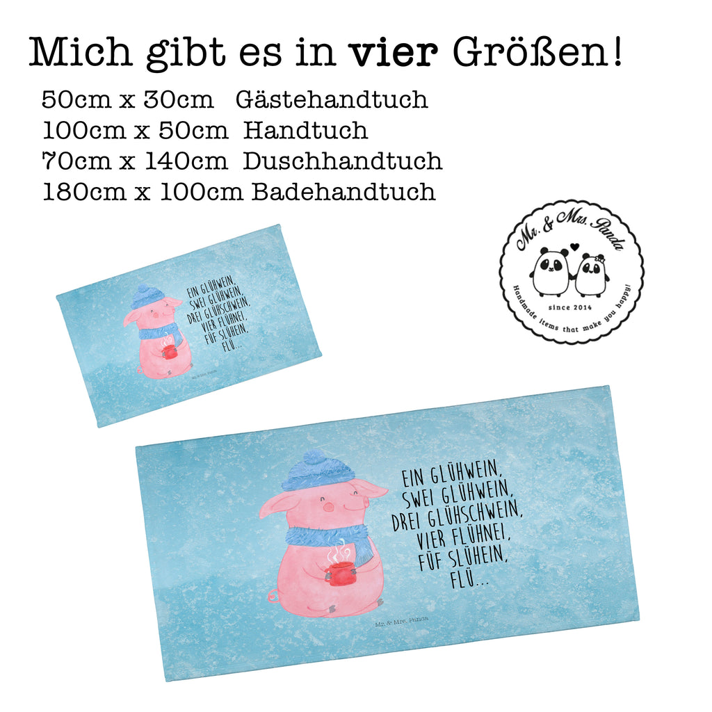 Gäste Handtuch Lallelndes Glühschwein Gästetuch, Reisehandtuch, Sport Handtuch, Frottier, Kinder Handtuch, Winter, Weihnachten, Weihnachtsdeko, Nikolaus, Advent, Heiligabend, Wintermotiv, Glühwein, Betrunken, Weihnachtsmarkt, Spruch