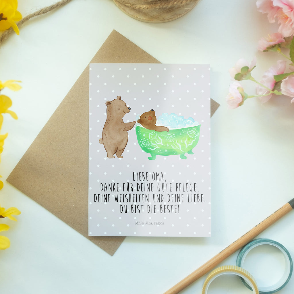 Grußkarte Oma badet Klappkarte, Einladungskarte, Glückwunschkarte, Hochzeitskarte, Geburtstagskarte, Karte, Familie, Vatertag, Muttertag, Bruder, Schwester, Mama, Papa, Oma, Opa, Großmutter, Enkel, Baden, Liebe