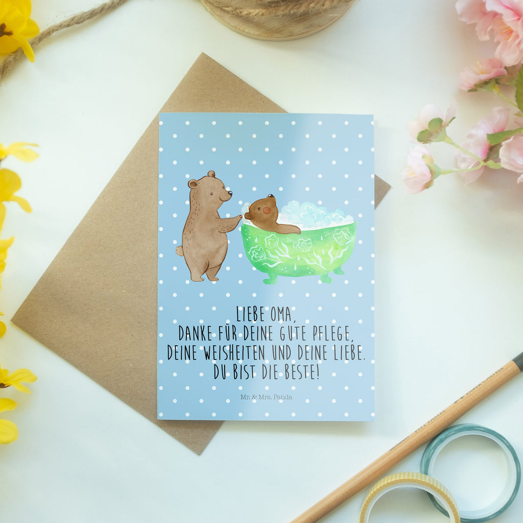 Grußkarte Oma badet Klappkarte, Einladungskarte, Glückwunschkarte, Hochzeitskarte, Geburtstagskarte, Karte, Familie, Vatertag, Muttertag, Bruder, Schwester, Mama, Papa, Oma, Opa, Großmutter, Enkel, Baden, Liebe