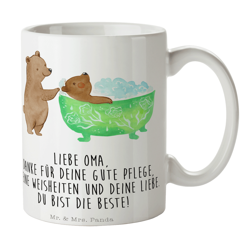 Tasse Oma badet Oma, Großmutter, Enkel, Familie, Baden, Liebe,  Becher, Kaffeetasse, Kaffeebecher, Tee, Frühstück, Büro  Familie, Vatertag, Muttertag, Bruder, Schwester, Mama, Papa, Oma, Opa