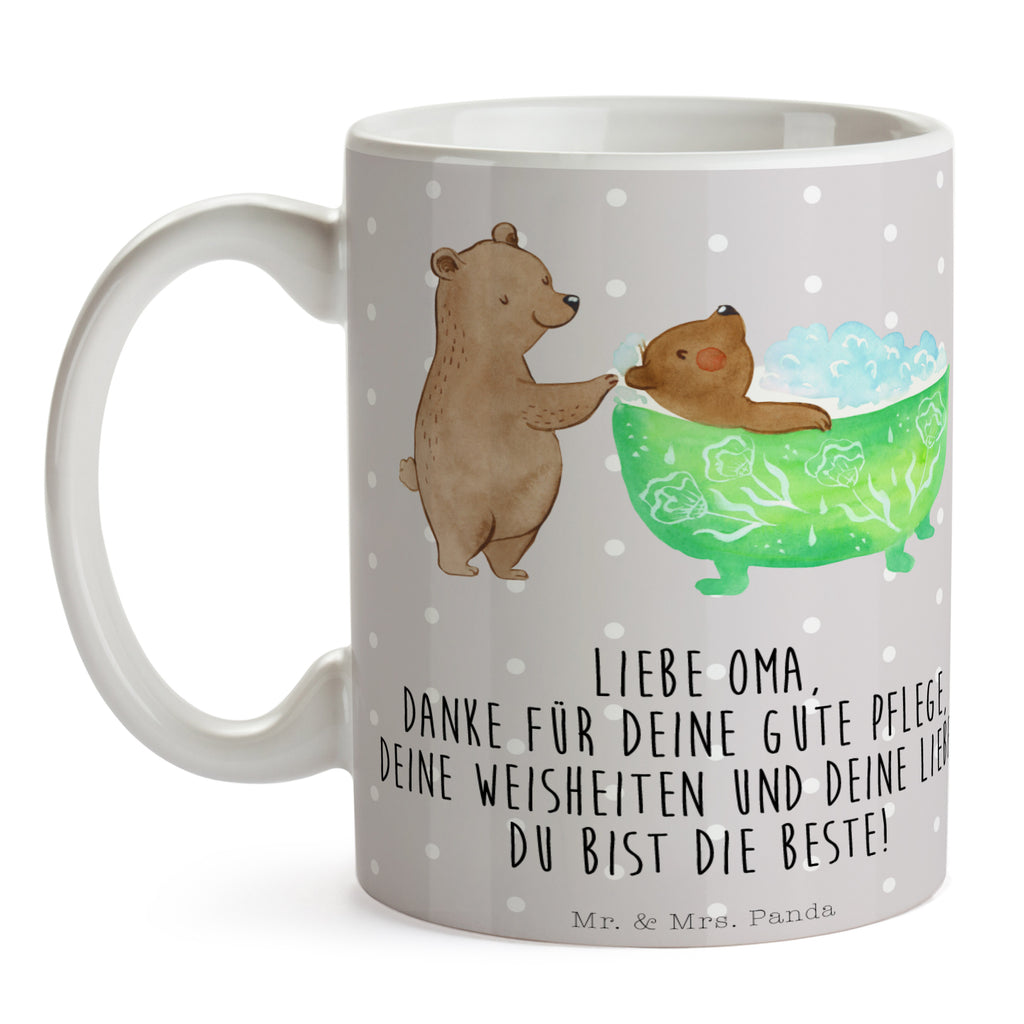 Tasse Oma badet Oma, Großmutter, Enkel, Familie, Baden, Liebe,  Becher, Kaffeetasse, Kaffeebecher, Tee, Frühstück, Büro  Familie, Vatertag, Muttertag, Bruder, Schwester, Mama, Papa, Oma, Opa