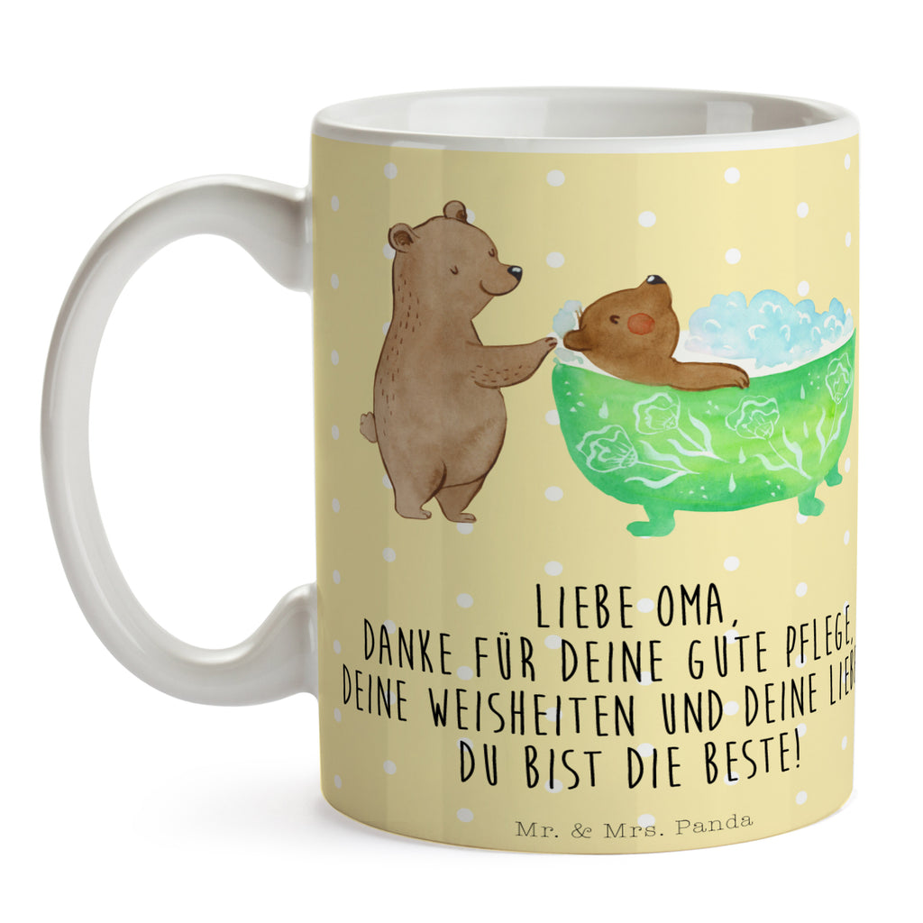 Tasse Oma badet Oma, Großmutter, Enkel, Familie, Baden, Liebe,  Becher, Kaffeetasse, Kaffeebecher, Tee, Frühstück, Büro  Familie, Vatertag, Muttertag, Bruder, Schwester, Mama, Papa, Oma, Opa