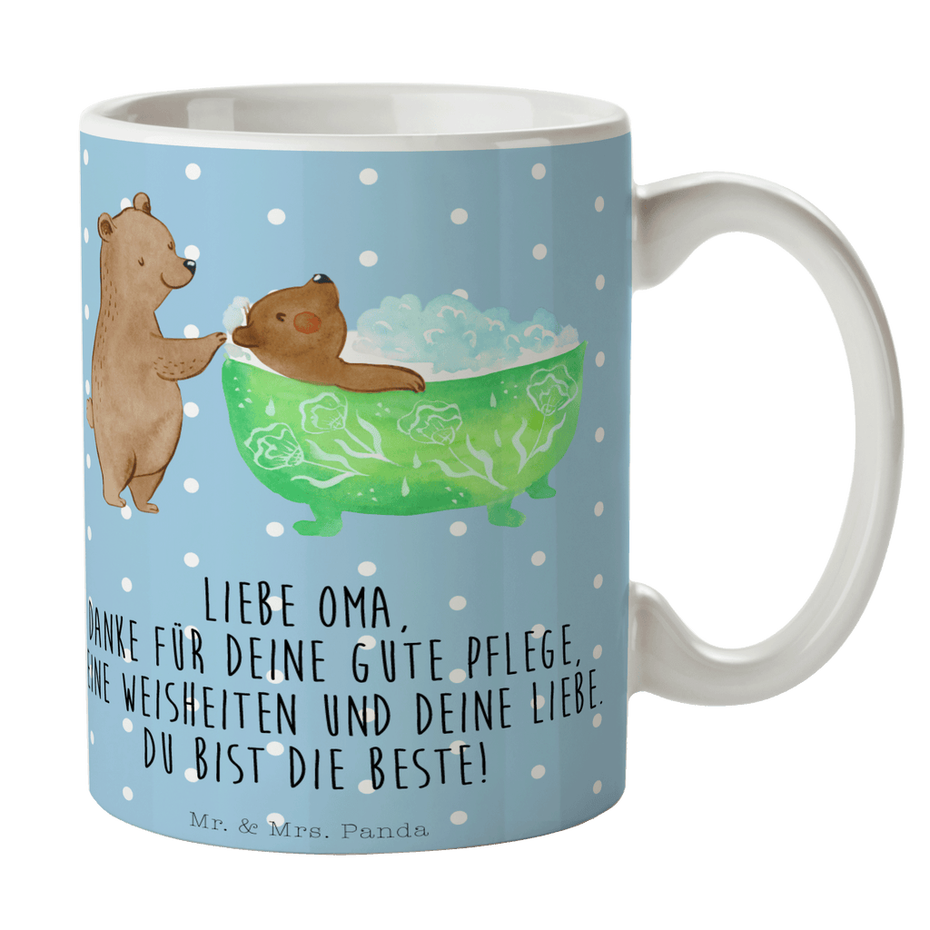 Tasse Oma badet Oma, Großmutter, Enkel, Familie, Baden, Liebe,  Becher, Kaffeetasse, Kaffeebecher, Tee, Frühstück, Büro  Familie, Vatertag, Muttertag, Bruder, Schwester, Mama, Papa, Oma, Opa