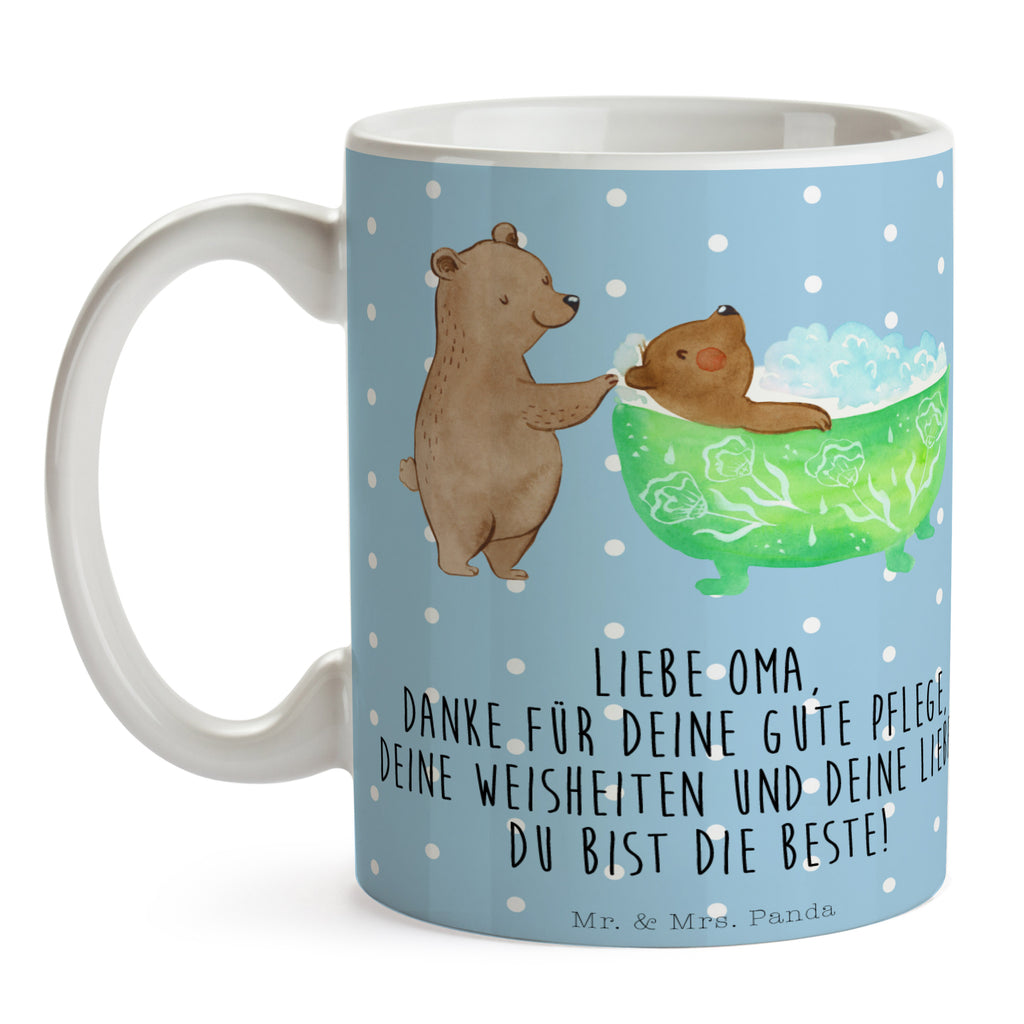 Tasse Oma badet Oma, Großmutter, Enkel, Familie, Baden, Liebe,  Becher, Kaffeetasse, Kaffeebecher, Tee, Frühstück, Büro  Familie, Vatertag, Muttertag, Bruder, Schwester, Mama, Papa, Oma, Opa