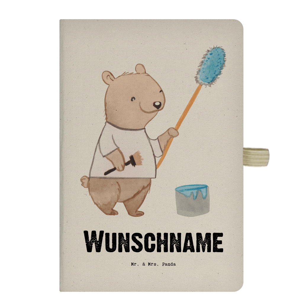 0E06F5E75C6426BE10C46DC8E6BF8FC120D39C6E8D5DFAC491EF9885F6F0372E