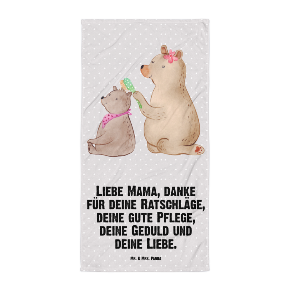 XL Badehandtuch Bär mit Kind Handtuch, Badetuch, Duschtuch, Strandtuch, Saunatuch, Familie, Vatertag, Muttertag, Bruder, Schwester, Mama, Papa, Oma, Opa, Geschenk, Mutti, Mutter