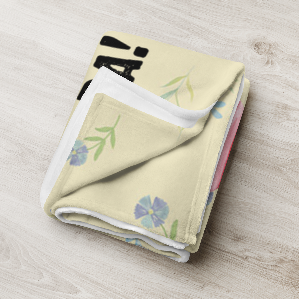 Babydecke Küken geschlüpft Babydecke, Babygeschenk, Geschenk Geburt, Babyecke Kuscheldecke, Krabbeldecke, Ostern, Osterhase, Ostergeschenke, Osternest, Osterdeko, Geschenk zu Ostern, Küken, Osterei, Ostereier, Ei, Frühlingsgefühle, Freude, Grüße, liebe Grüße, Frohe Ostern, Ostergrüße