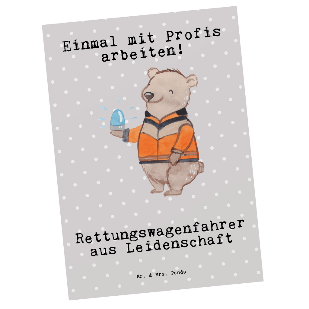 Postkarte Rettungswagenfahrer aus Leidenschaft Geschenkkarte, Grußkarte, Karte, Einladung, Ansichtskarte, Geburtstagskarte, Einladungskarte, Beruf, Ausbildung, Jubiläum, Abschied, Rente, Kollege, Kollegin, Geschenk, Schenken, Arbeitskollege, Mitarbeiter, Firma, Danke, Dankeschön
