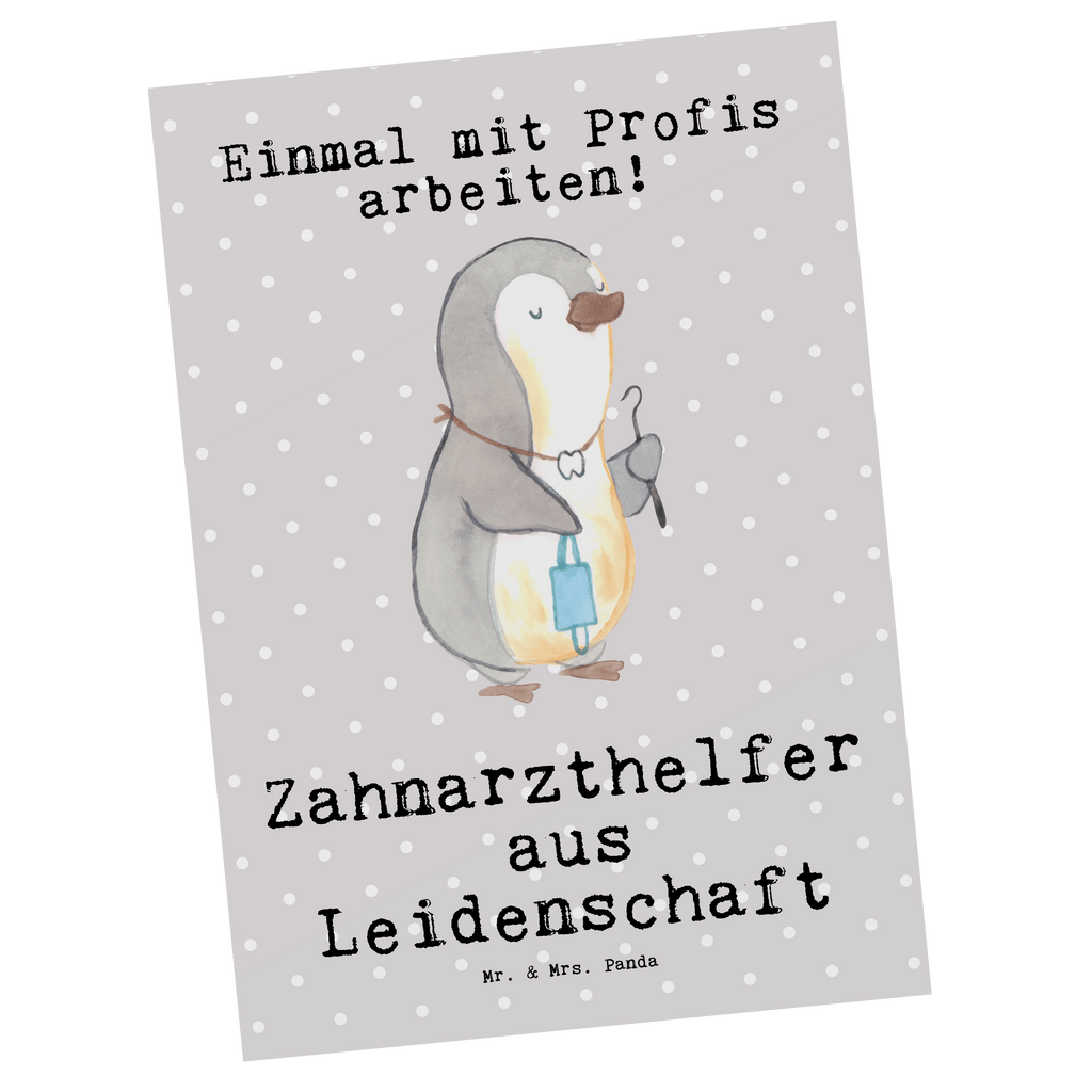 Postkarte Zahnarzthelfer aus Leidenschaft Geschenkkarte, Grußkarte, Karte, Einladung, Ansichtskarte, Geburtstagskarte, Einladungskarte, Beruf, Ausbildung, Jubiläum, Abschied, Rente, Kollege, Kollegin, Geschenk, Schenken, Arbeitskollege, Mitarbeiter, Firma, Danke, Dankeschön