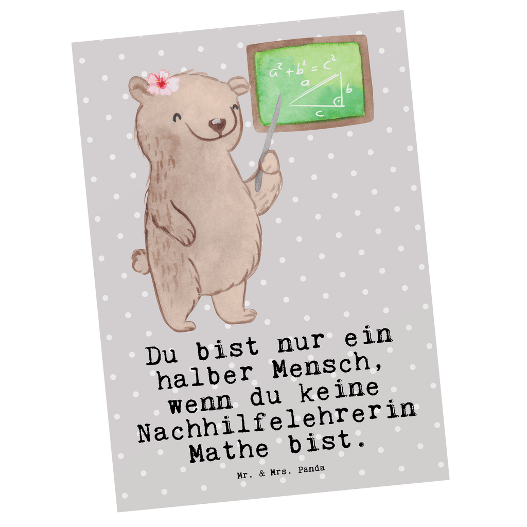 6D1F88781280AD0900C75E35D861528EB8D65B14B32C4D24B6EBCA27E91CE1E4