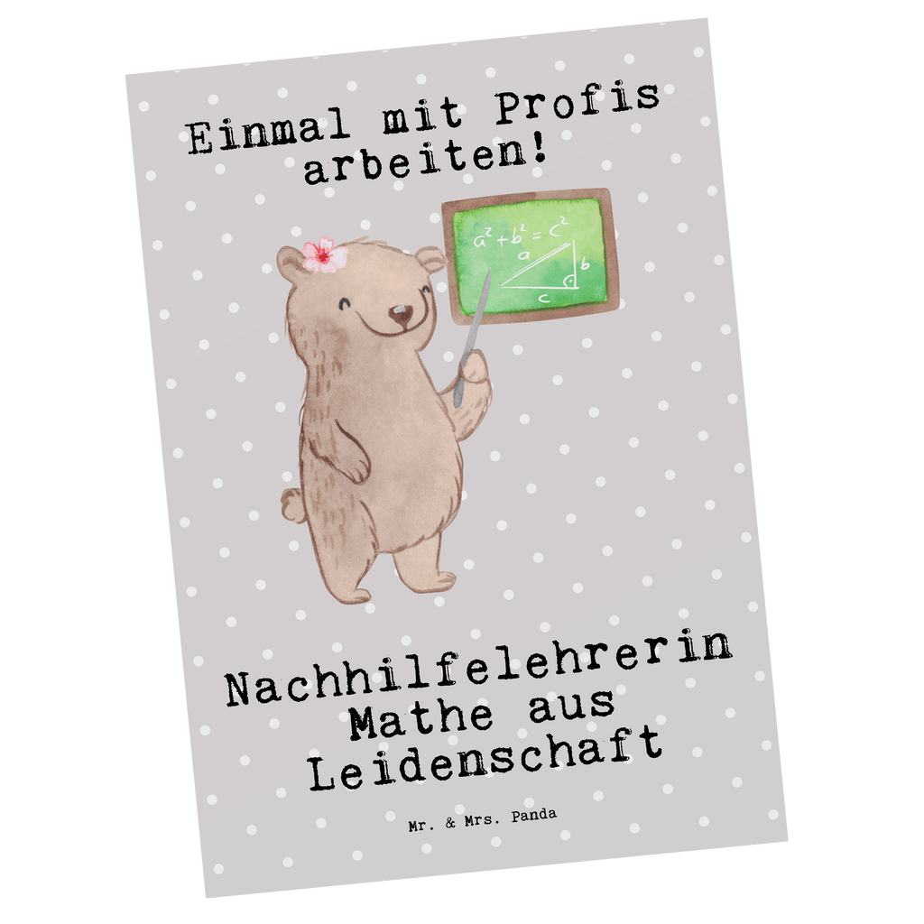 221B2ACD7BF1D71C647F4C37B0377BBCCA96D8BB4760535598895FFF95171349