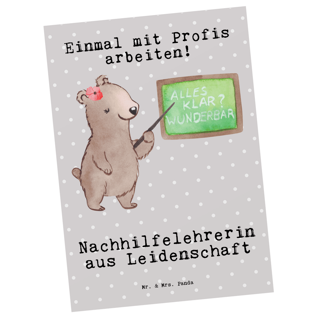 B6EC85840D4A3BC3EBCE876BE78CEAAB7093D7A74600AD078265ED0D403ECA62