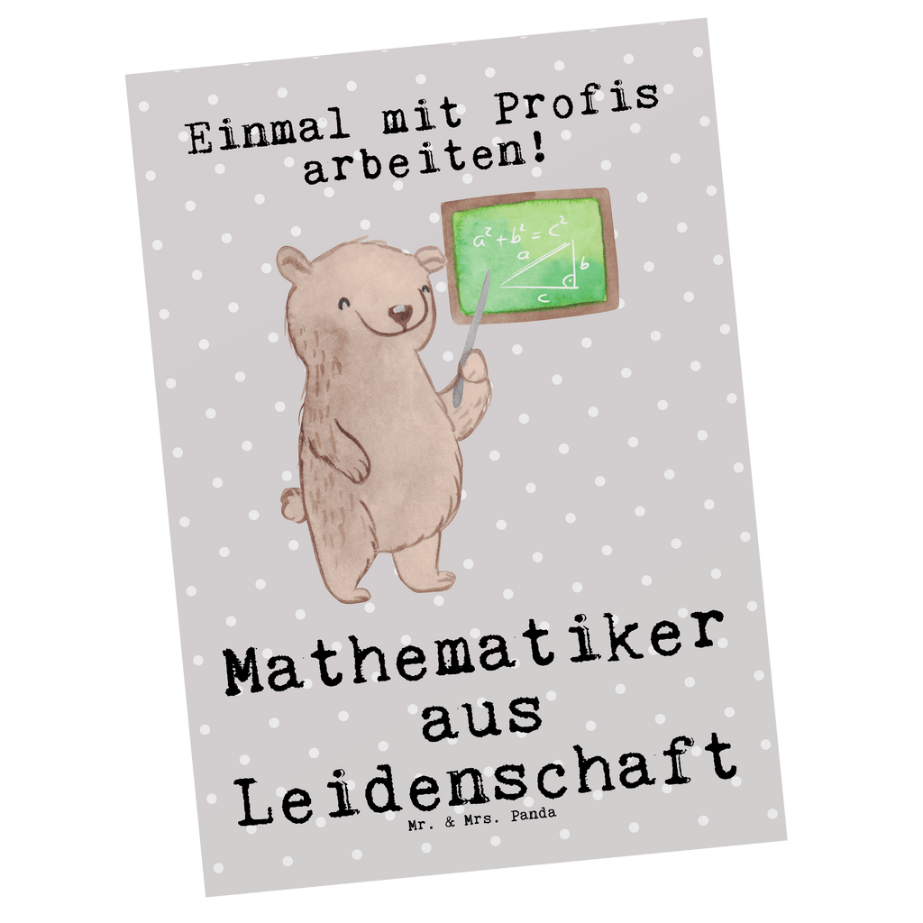 Postkarte Mathematiker aus Leidenschaft Geschenkkarte, Grußkarte, Karte, Einladung, Ansichtskarte, Geburtstagskarte, Einladungskarte, Beruf, Ausbildung, Jubiläum, Abschied, Rente, Kollege, Kollegin, Geschenk, Schenken, Arbeitskollege, Mitarbeiter, Firma, Danke, Dankeschön, Mathematiker, Mathematik Studium, Student Mathe, Bachelor, Master