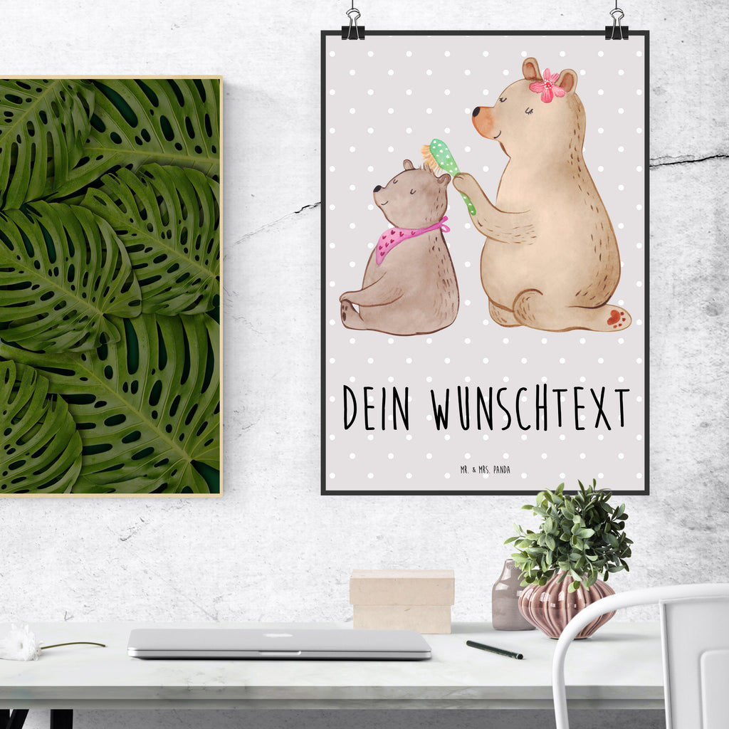 Personalisiertes Poster Bär mit Kind Personalisiertes Poster, Personalisiertes Wandposter, Personalisiertes Bild, Personalisierte Wanddeko, Personalisiertes Küchenposter, Personalisiertes Kinderposter, Personalisierte Wanddeko Bild, Personalisierte Raumdekoration, Personalisierte Wanddekoration, Personalisiertes Handgemaltes Poster, Personalisiertes Designposter, Personalisierter Kunstdruck, Personalisierter Posterdruck, Poster mit Namen, Wandposter mit Namen, Bild mit Namen, Wanddeko mit Namen, Küchenposter mit Namen, Kinderposter mit Namen, Wanddeko Bild mit Namen, Raumdekoration mit Namen, Wanddekoration mit Namen, Kunstdruck mit Namen, Posterdruck mit Namen, Wunschtext Poster, Poster selbst gestalten., Familie, Vatertag, Muttertag, Bruder, Schwester, Mama, Papa, Oma, Opa, Geschenk, Mutti, Mutter