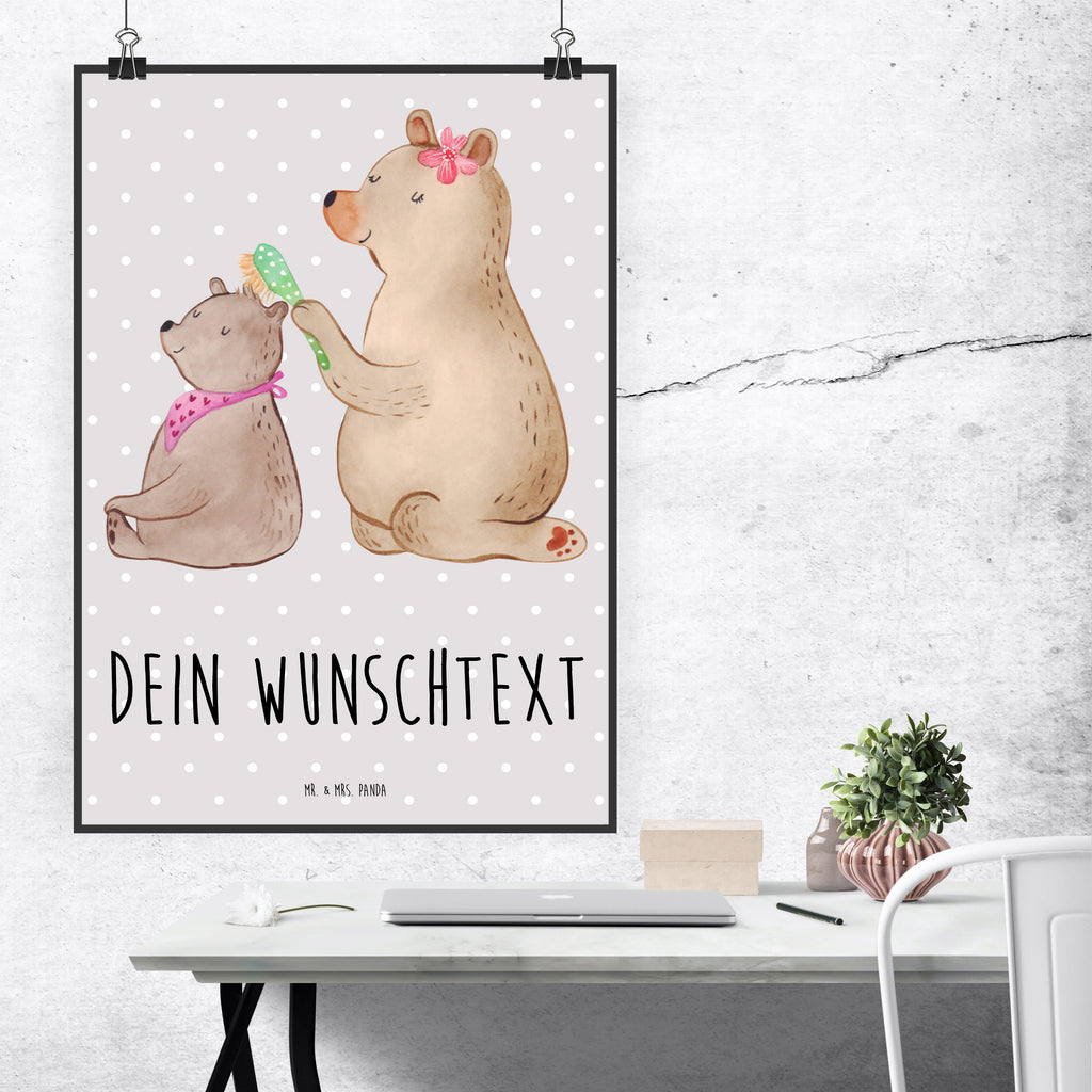 Personalisiertes Poster Bär mit Kind Personalisiertes Poster, Personalisiertes Wandposter, Personalisiertes Bild, Personalisierte Wanddeko, Personalisiertes Küchenposter, Personalisiertes Kinderposter, Personalisierte Wanddeko Bild, Personalisierte Raumdekoration, Personalisierte Wanddekoration, Personalisiertes Handgemaltes Poster, Personalisiertes Designposter, Personalisierter Kunstdruck, Personalisierter Posterdruck, Poster mit Namen, Wandposter mit Namen, Bild mit Namen, Wanddeko mit Namen, Küchenposter mit Namen, Kinderposter mit Namen, Wanddeko Bild mit Namen, Raumdekoration mit Namen, Wanddekoration mit Namen, Kunstdruck mit Namen, Posterdruck mit Namen, Wunschtext Poster, Poster selbst gestalten., Familie, Vatertag, Muttertag, Bruder, Schwester, Mama, Papa, Oma, Opa, Geschenk, Mutti, Mutter