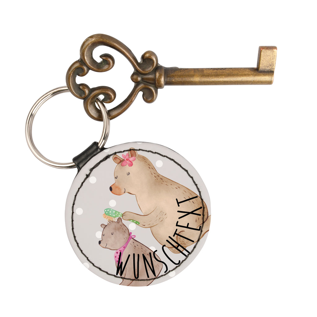 Personalisierter Schlüsselanhänger Bär mit Kind Personalisierter Schlüsselanhänger, Personalisierter Anhänger, Personalisierter Taschenanhänger, Personalisierter Glücksbringer, Personalisierter Schutzengel, Schlüsselanhänger mit Namen, Anhänger mit Namen, Glücksbringer mit Namen, Schlüsselanhänger Wunschtext, Schlüsselanhänger selbst gestalten, Familie, Vatertag, Muttertag, Bruder, Schwester, Mama, Papa, Oma, Opa, Geschenk, Mutti, Mutter