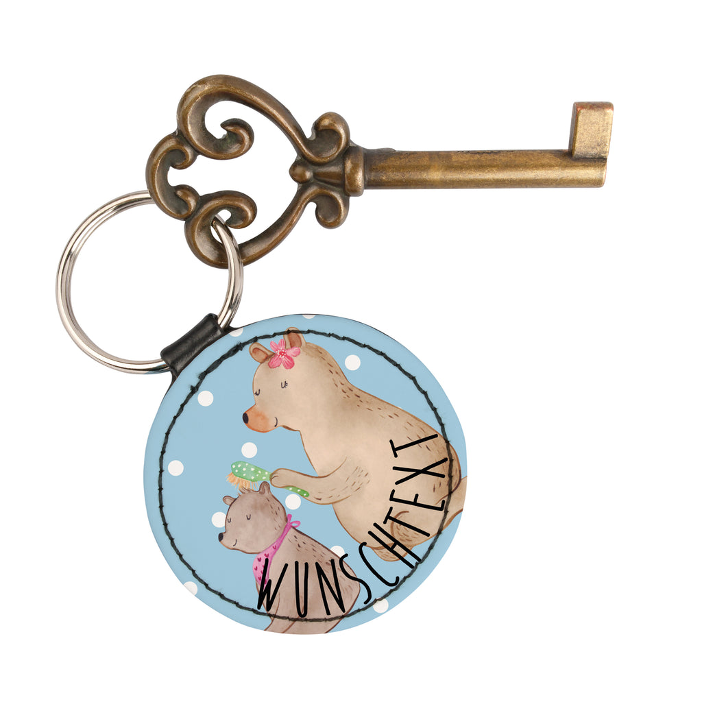 Personalisierter Schlüsselanhänger Bär mit Kind Personalisierter Schlüsselanhänger, Personalisierter Anhänger, Personalisierter Taschenanhänger, Personalisierter Glücksbringer, Personalisierter Schutzengel, Schlüsselanhänger mit Namen, Anhänger mit Namen, Glücksbringer mit Namen, Schlüsselanhänger Wunschtext, Schlüsselanhänger selbst gestalten, Familie, Vatertag, Muttertag, Bruder, Schwester, Mama, Papa, Oma, Opa, Geschenk, Mutti, Mutter