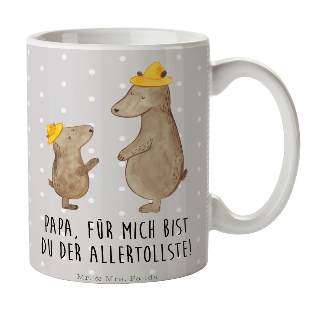 Tasse Bären mit Hut Bär, Bären, Vater, Papa, Vatertag, Papi, Paps, Dad, Daddy, Lieblingsmensch, Sohn, Söhne, Kind, Kinder, Vater-Sohn, Familie, Family, Vorbild Becher, Kaffeetasse, Kaffeebecher, Tee, Frühstück, Büro  Familie, Vatertag, Muttertag, Bruder, Schwester, Mama, Papa, Oma, Opa