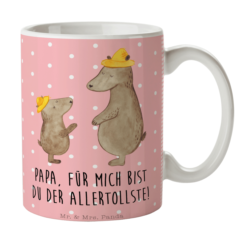 Tasse Bären mit Hut Bär, Bären, Vater, Papa, Vatertag, Papi, Paps, Dad, Daddy, Lieblingsmensch, Sohn, Söhne, Kind, Kinder, Vater-Sohn, Familie, Family, Vorbild Becher, Kaffeetasse, Kaffeebecher, Tee, Frühstück, Büro  Familie, Vatertag, Muttertag, Bruder, Schwester, Mama, Papa, Oma, Opa