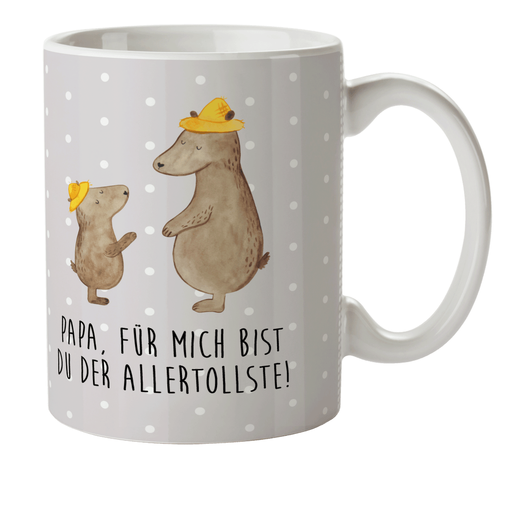 Kindertasse Bären mit Hut Kunststoff Tasse, Kindergarten, Tasse, Trinkbecher, Camping Becher, Kaffeetasse, Kunststoffbecher, Kindergartenbecher, Outdoorgeschirr, Kunststoffgeschirr, Reisebecher, Reisetasse, Kinderbecher, Familie, Vatertag, Muttertag, Bruder, Schwester, Mama, Papa, Oma, Opa, Bär, Bären, Vater, Papi, Paps, Dad, Daddy, Lieblingsmensch, Sohn, Söhne, Kind, Kinder, Vater-Sohn, Family, Vorbild
