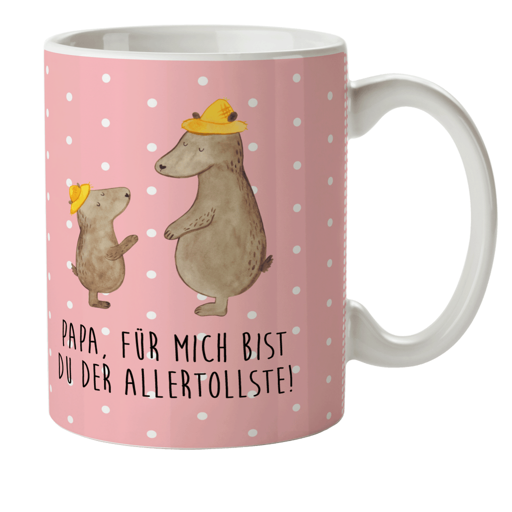 Kindertasse Bären mit Hut Kunststoff Tasse, Kindergarten, Tasse, Trinkbecher, Camping Becher, Kaffeetasse, Kunststoffbecher, Kindergartenbecher, Outdoorgeschirr, Kunststoffgeschirr, Reisebecher, Reisetasse, Kinderbecher, Familie, Vatertag, Muttertag, Bruder, Schwester, Mama, Papa, Oma, Opa, Bär, Bären, Vater, Papi, Paps, Dad, Daddy, Lieblingsmensch, Sohn, Söhne, Kind, Kinder, Vater-Sohn, Family, Vorbild
