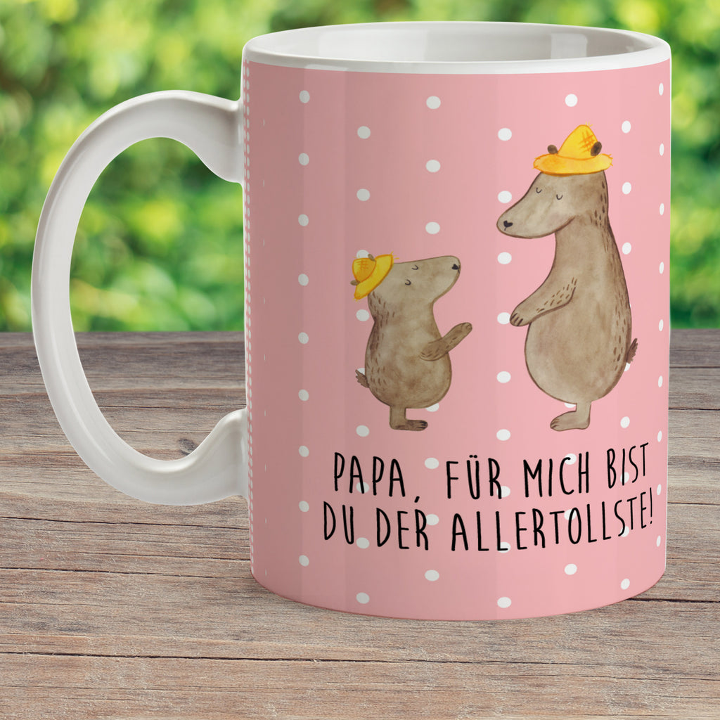 Kindertasse Bären mit Hut Kunststoff Tasse, Kindergarten, Tasse, Trinkbecher, Camping Becher, Kaffeetasse, Kunststoffbecher, Kindergartenbecher, Outdoorgeschirr, Kunststoffgeschirr, Reisebecher, Reisetasse, Kinderbecher, Familie, Vatertag, Muttertag, Bruder, Schwester, Mama, Papa, Oma, Opa, Bär, Bären, Vater, Papi, Paps, Dad, Daddy, Lieblingsmensch, Sohn, Söhne, Kind, Kinder, Vater-Sohn, Family, Vorbild